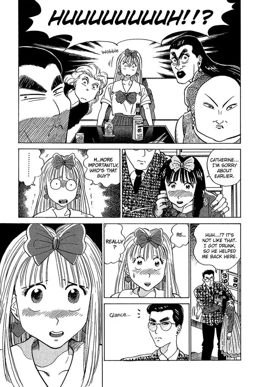 Okama Report Chapter 23 10